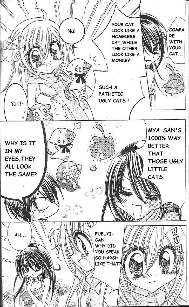 Kirarin Revolution Chapter 14 #7