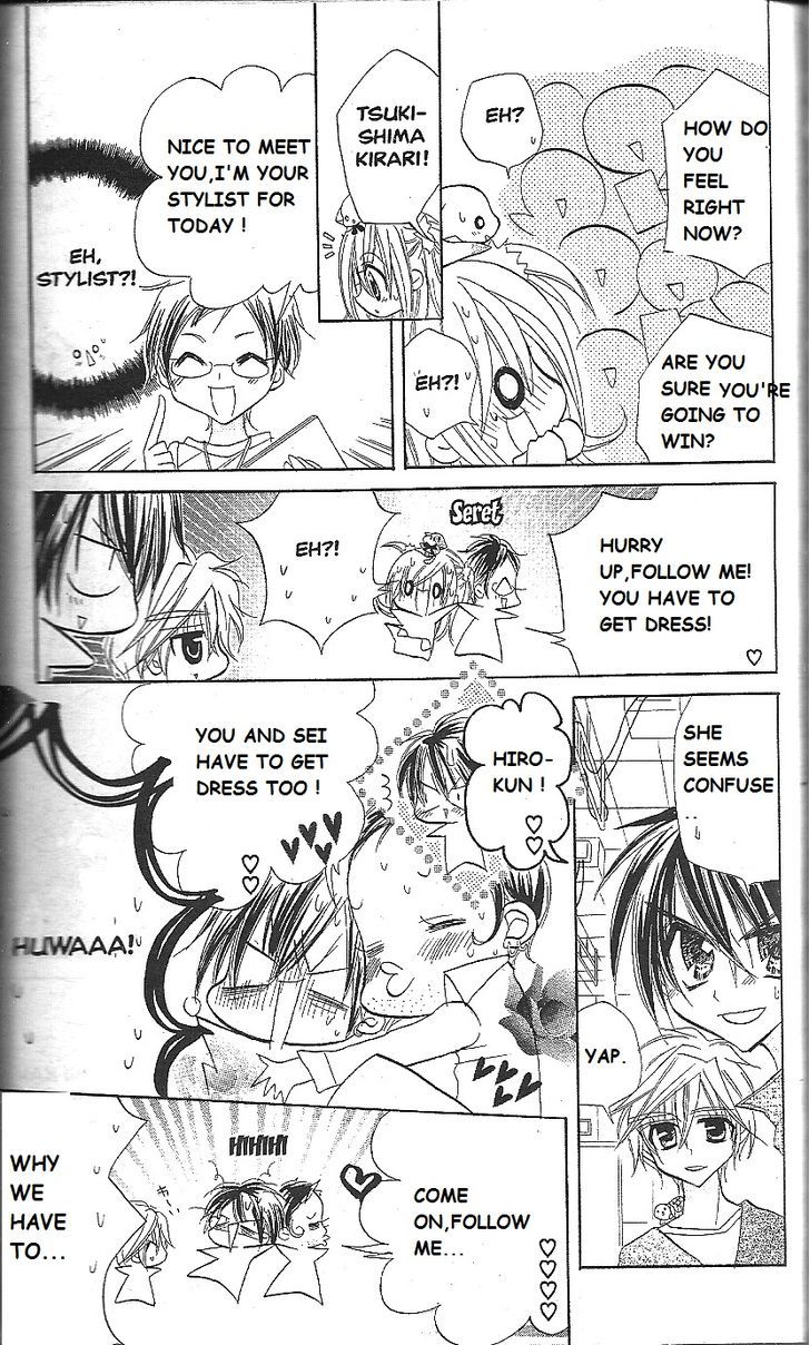 Kirarin Revolution Chapter 14 #22