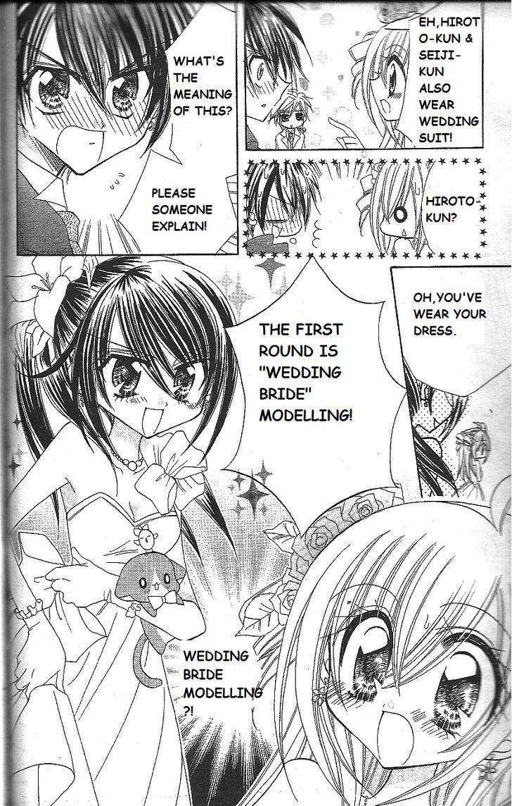 Kirarin Revolution Chapter 14 #25