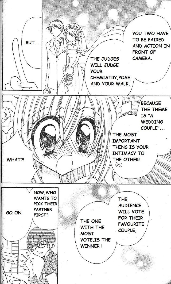 Kirarin Revolution Chapter 14 #27