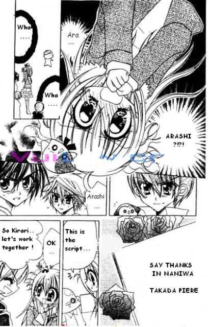 Kirarin Revolution Chapter 9.2 #3