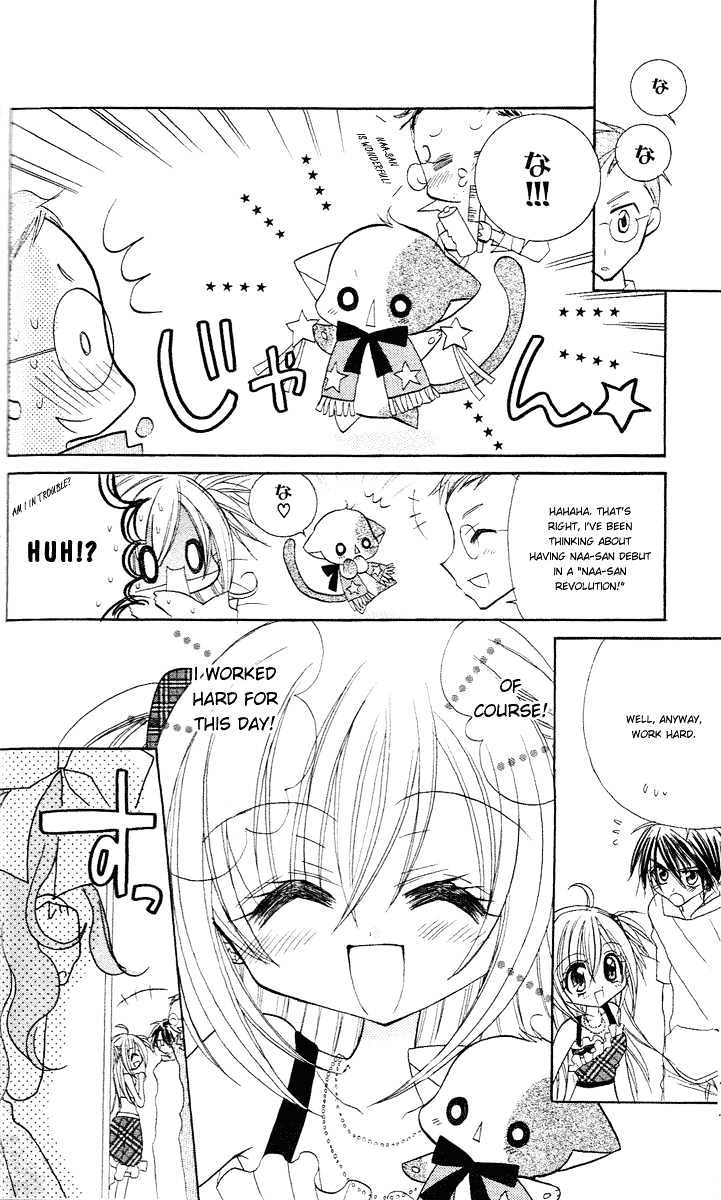 Kirarin Revolution Chapter 6 #3