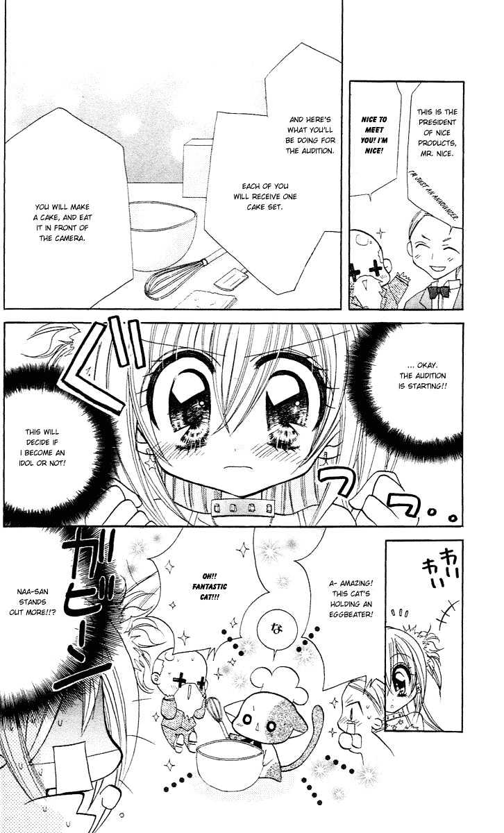 Kirarin Revolution Chapter 4 #3