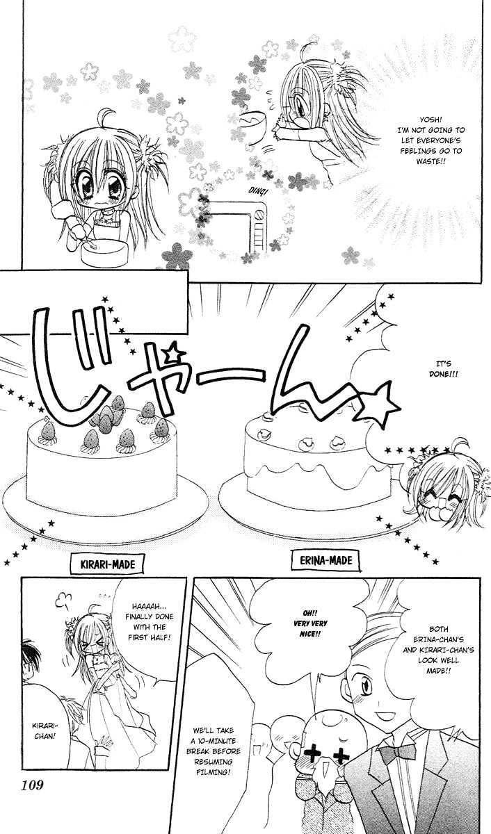 Kirarin Revolution Chapter 4 #12