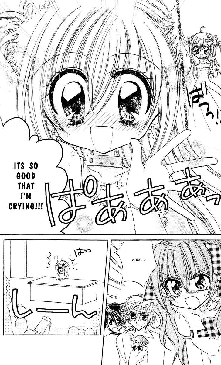 Kirarin Revolution Chapter 4 #23