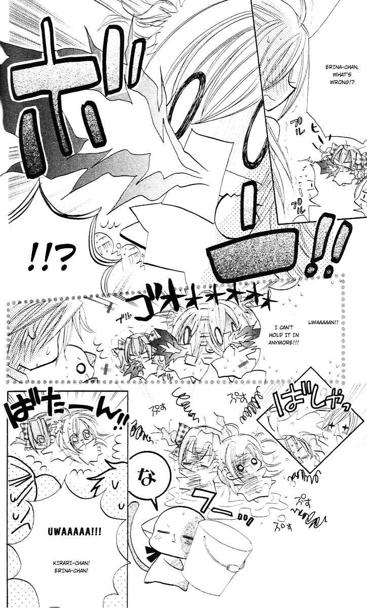 Kirarin Revolution Chapter 4 #25