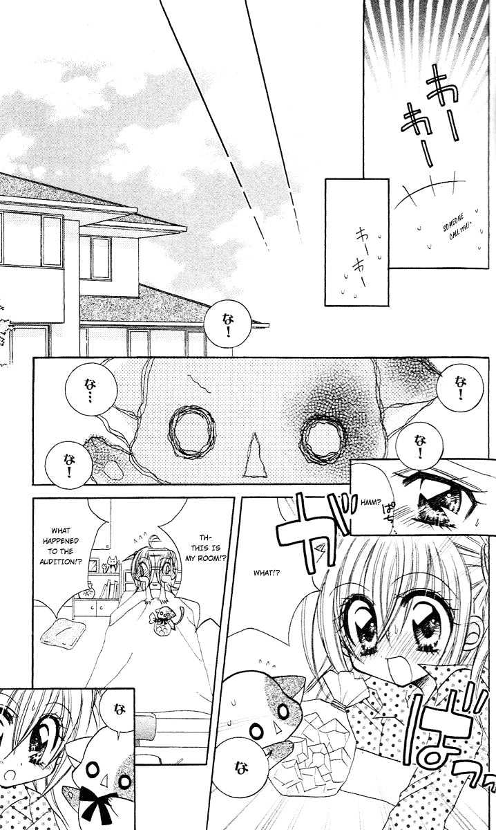 Kirarin Revolution Chapter 4 #26