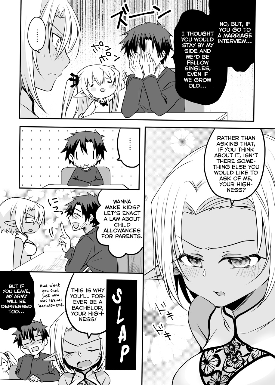 The Female Hero And The Shota Orc Chapter 22 #2