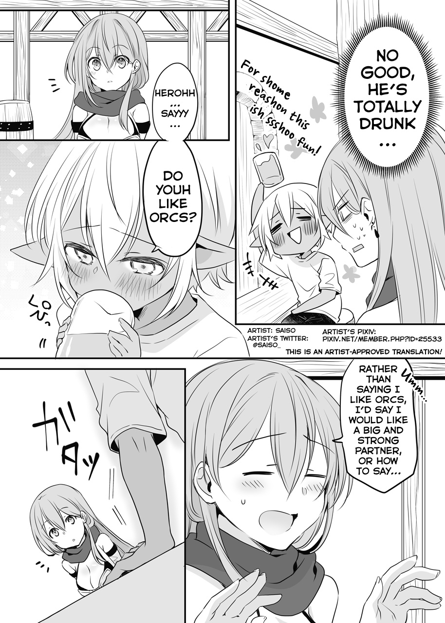 The Female Hero And The Shota Orc Chapter 20 #2
