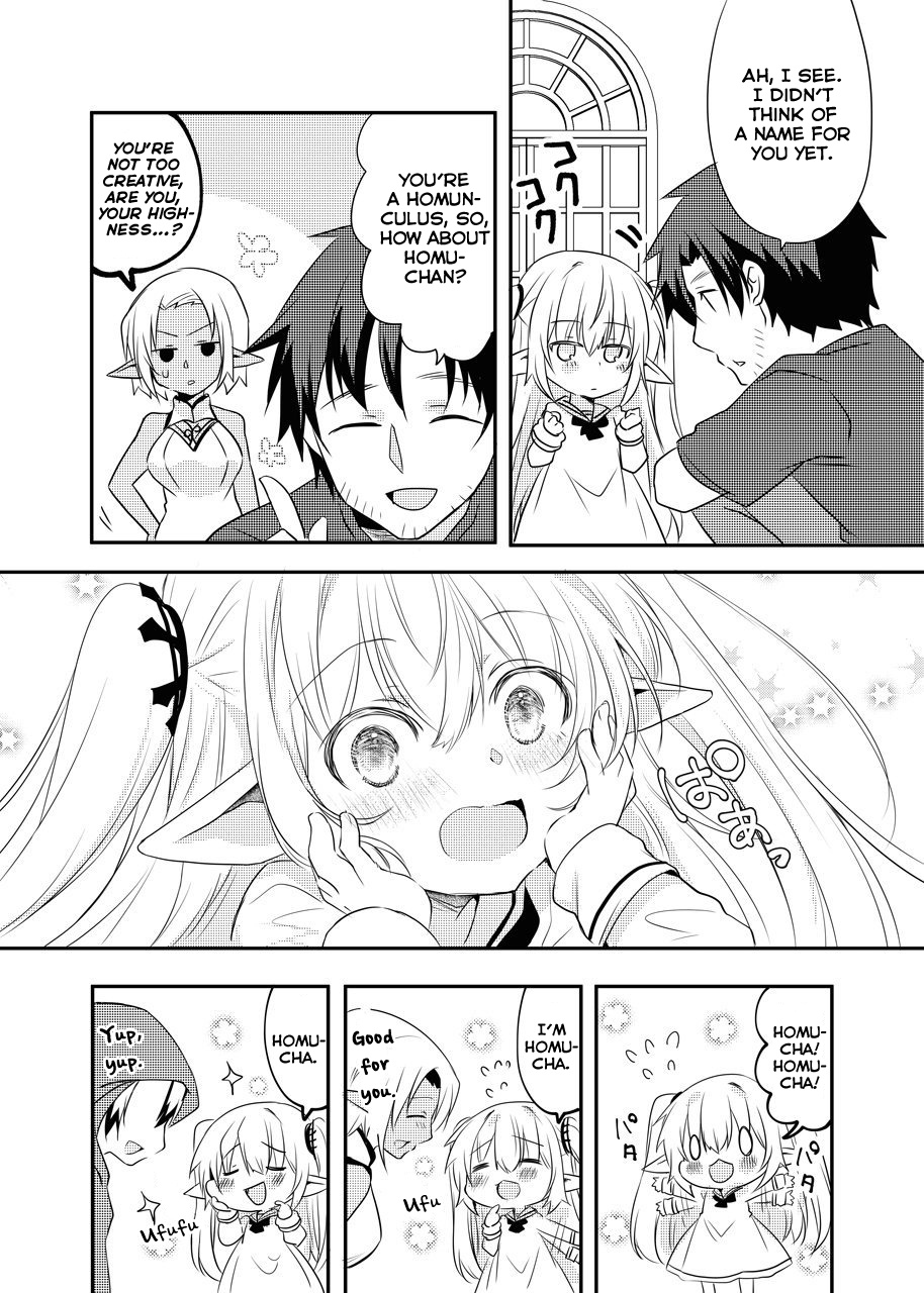 The Female Hero And The Shota Orc Chapter 19 #3