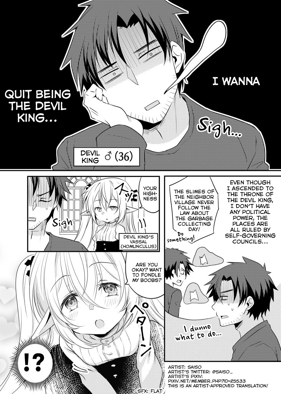 The Female Hero And The Shota Orc Chapter 18 #1