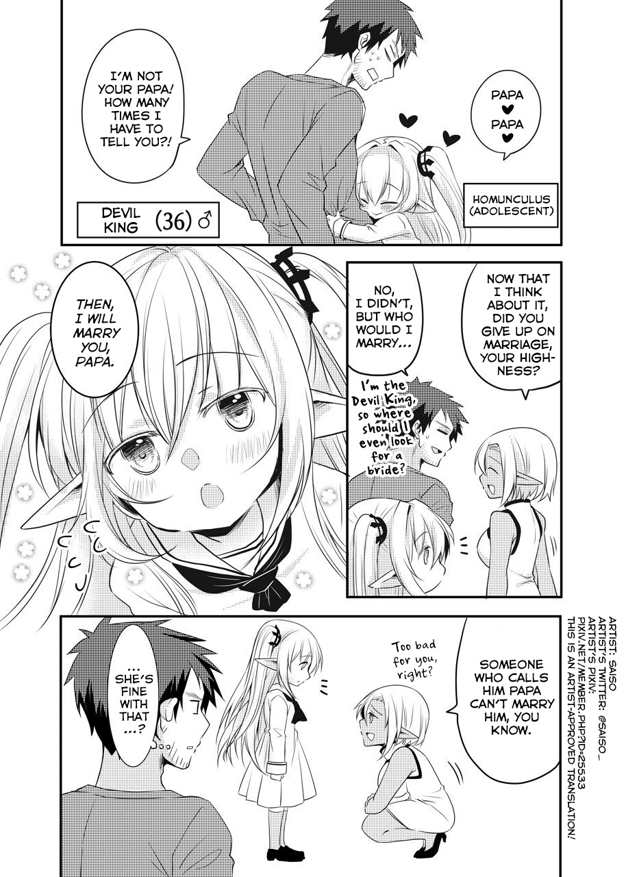 The Female Hero And The Shota Orc Chapter 16 #1