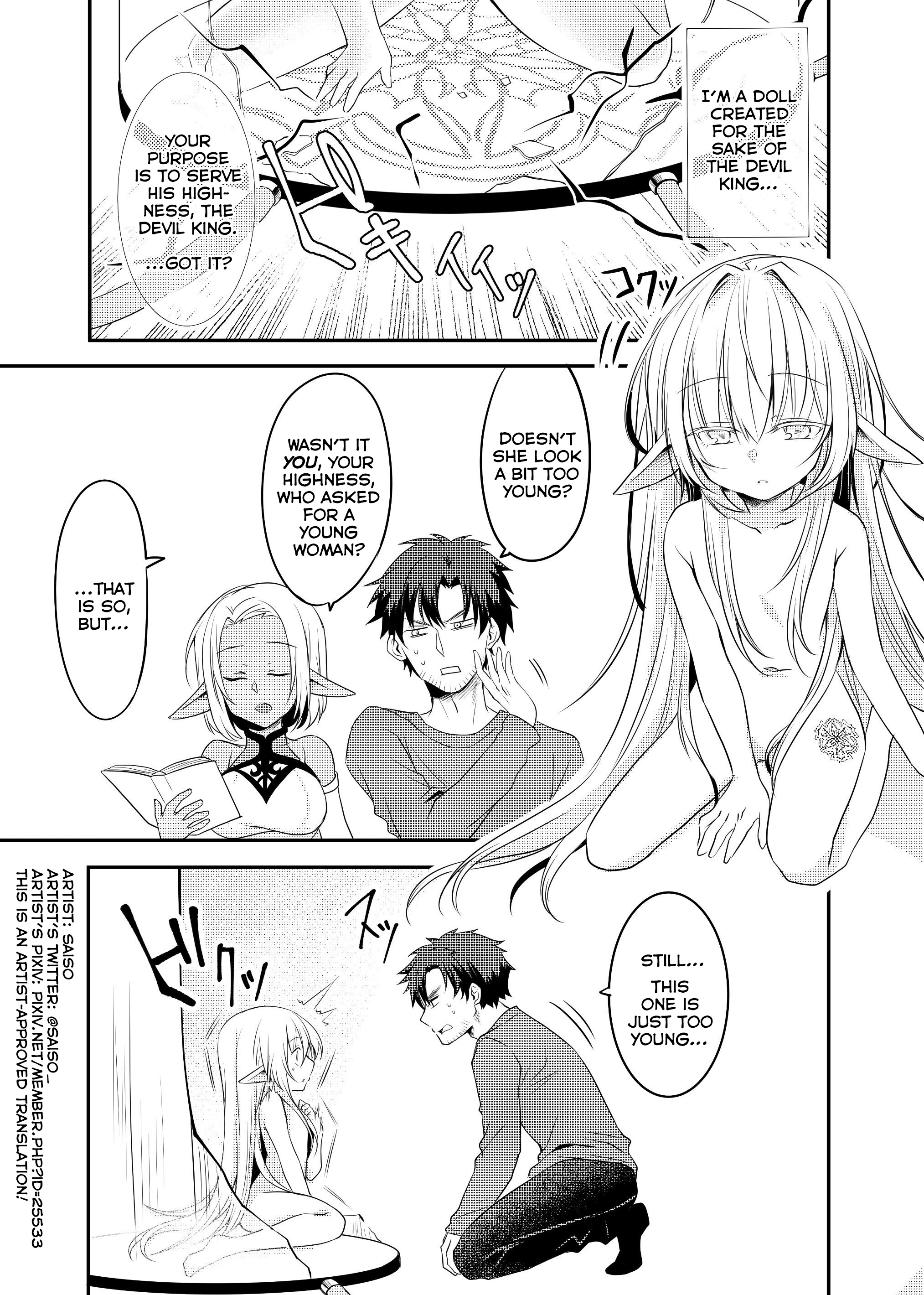 The Female Hero And The Shota Orc Chapter 15 #1