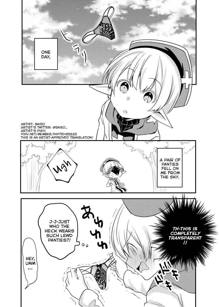 The Female Hero And The Shota Orc Chapter 13 #1