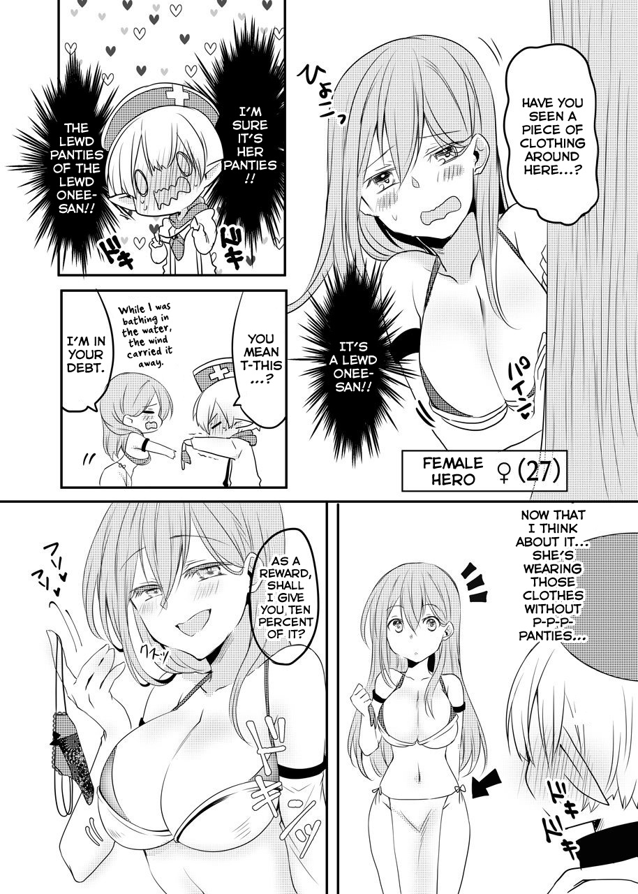 The Female Hero And The Shota Orc Chapter 13 #2