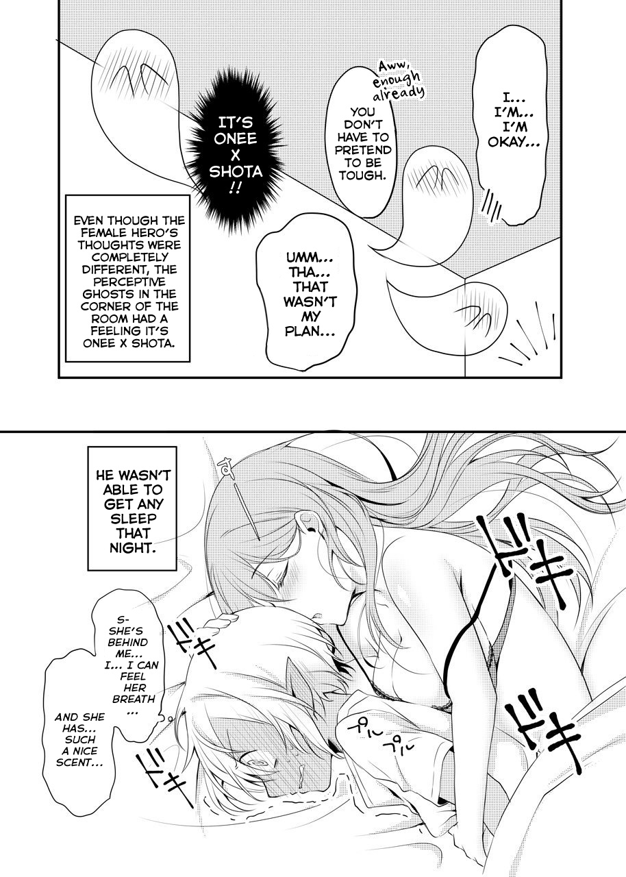 The Female Hero And The Shota Orc Chapter 14 #4