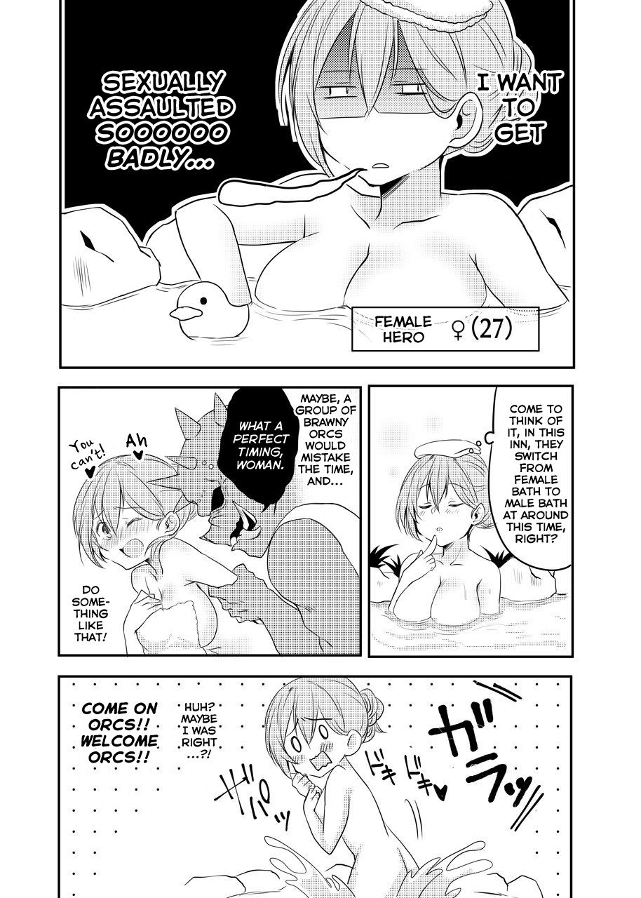 The Female Hero And The Shota Orc Chapter 11 #1
