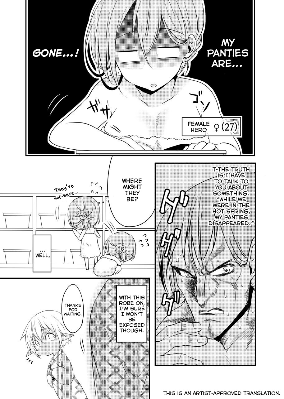 The Female Hero And The Shota Orc Chapter 12 #1