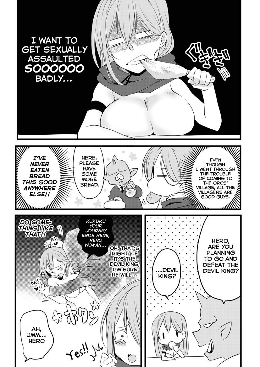 The Female Hero And The Shota Orc Chapter 6 #1
