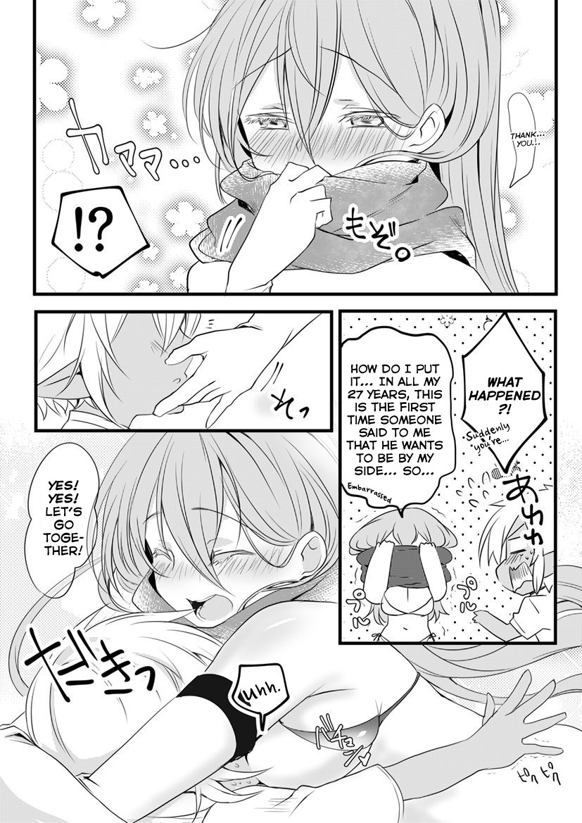 The Female Hero And The Shota Orc Chapter 6 #3