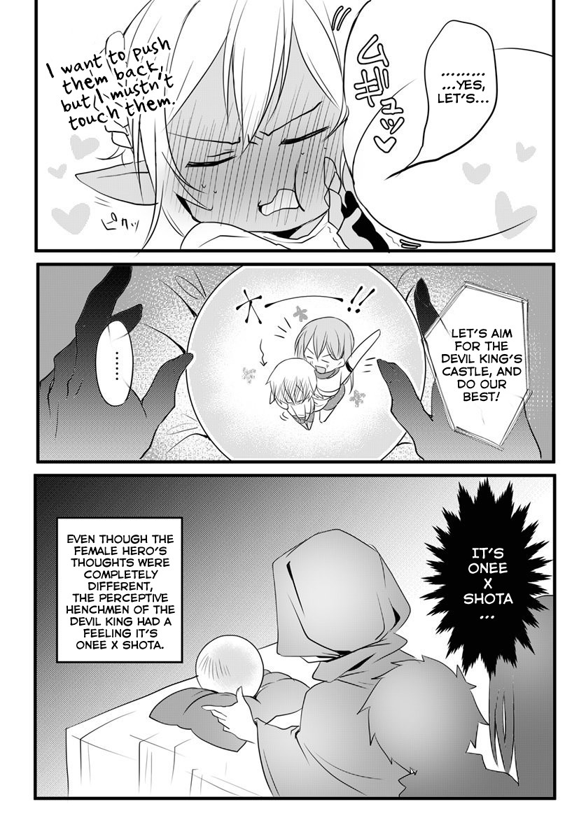 The Female Hero And The Shota Orc Chapter 6 #4