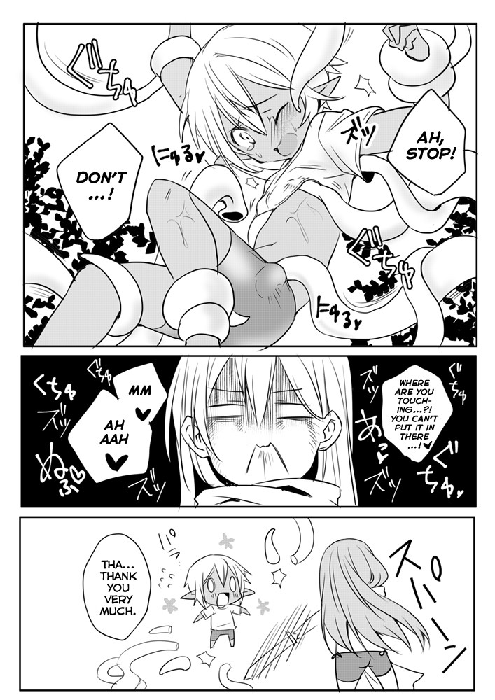 The Female Hero And The Shota Orc Chapter 2 #2