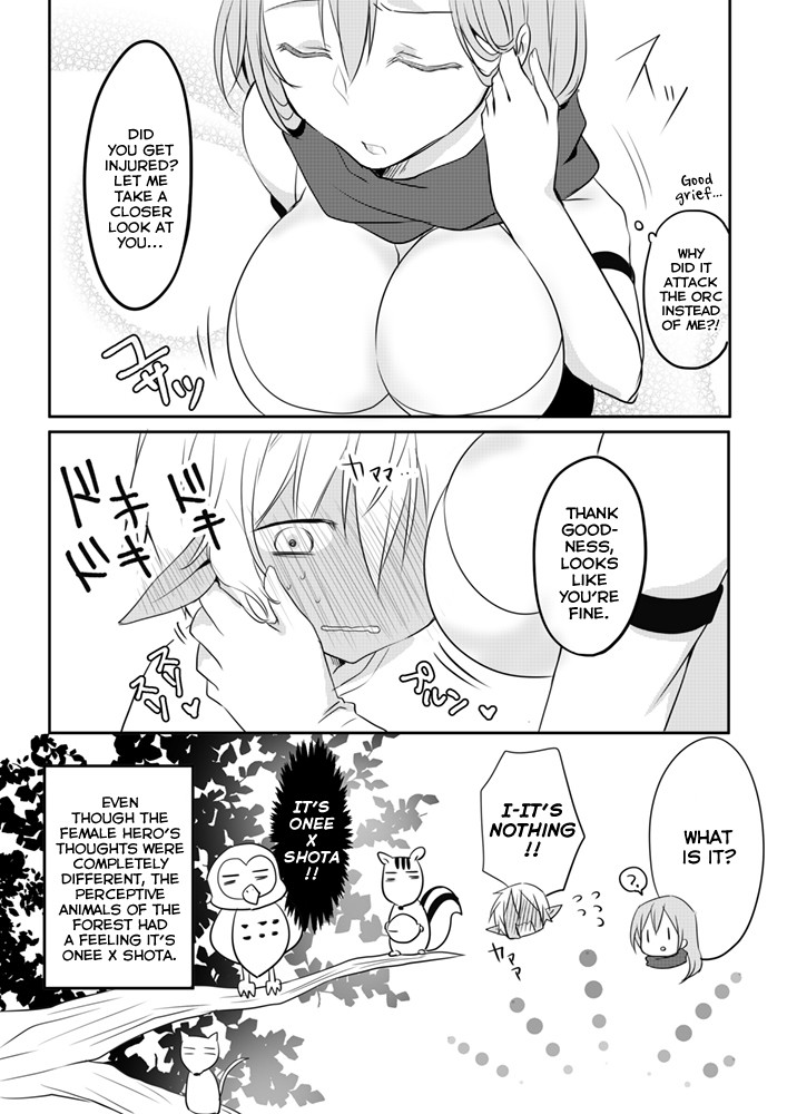 The Female Hero And The Shota Orc Chapter 2 #3
