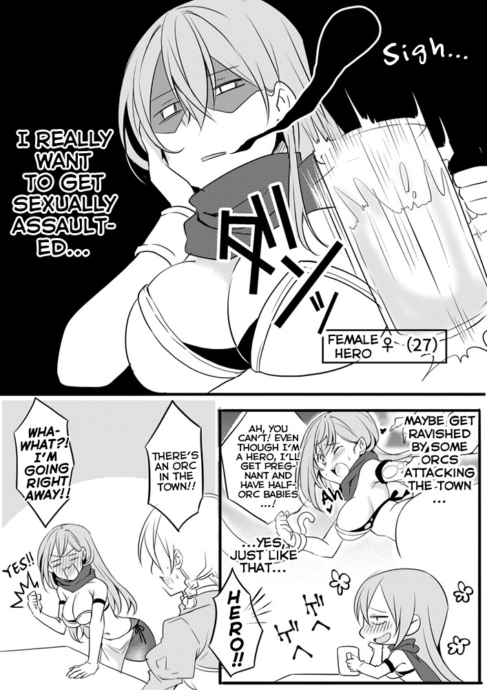 The Female Hero And The Shota Orc Chapter 1 #3