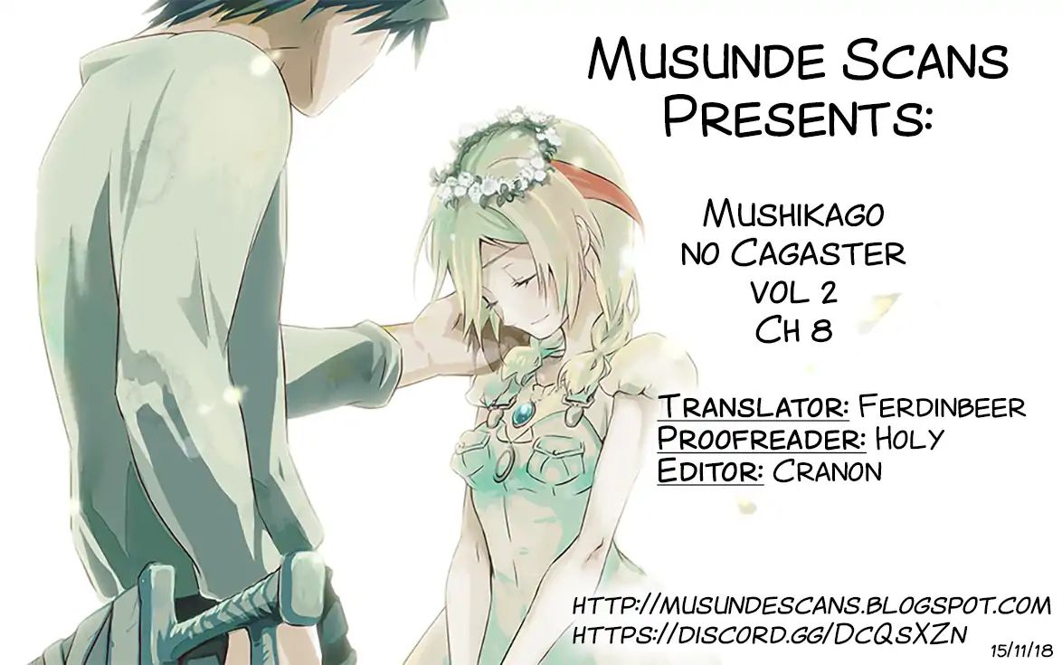 Mushikago No Cagaster Chapter 8 #1