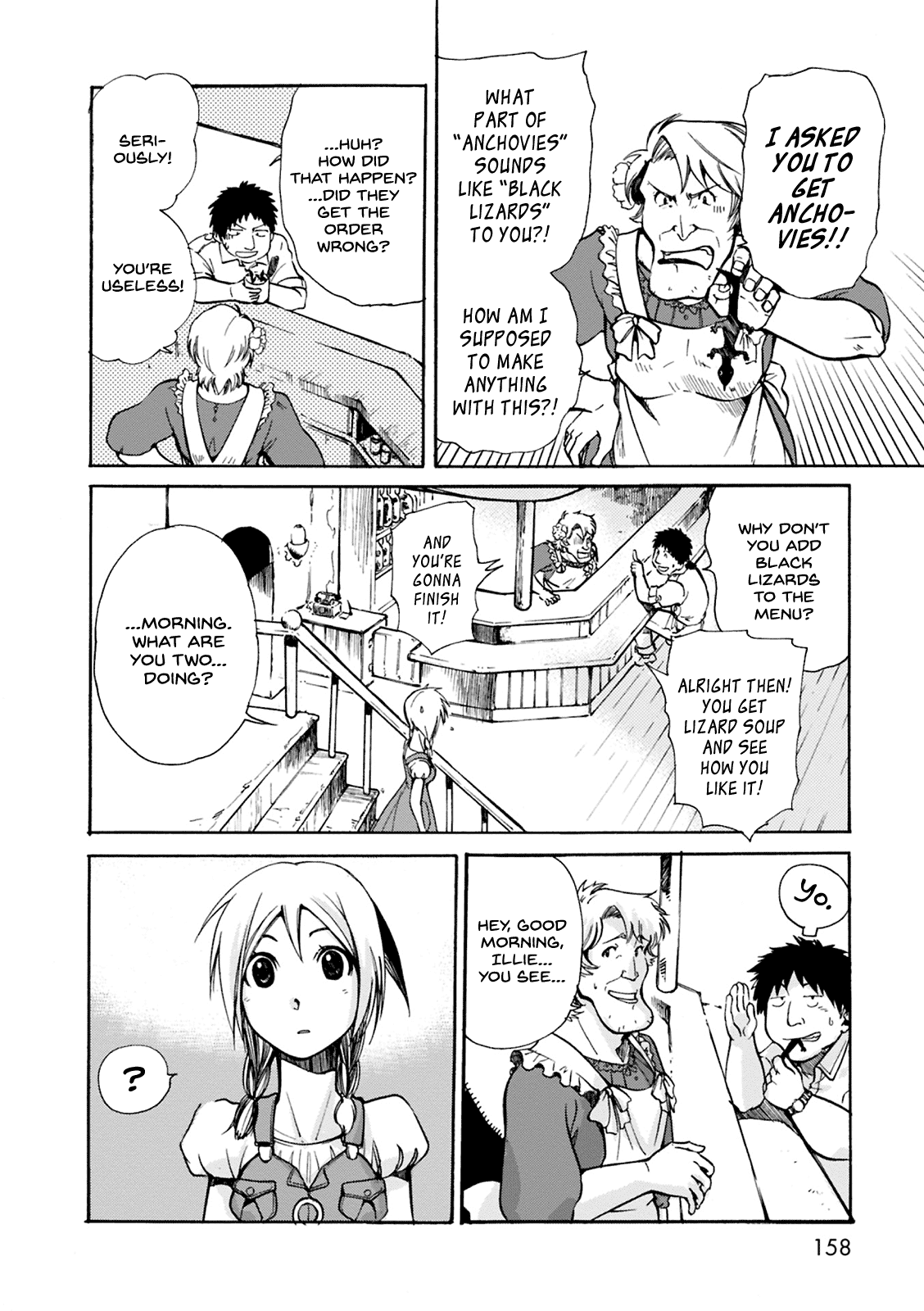 Mushikago No Cagaster Chapter 4 #30