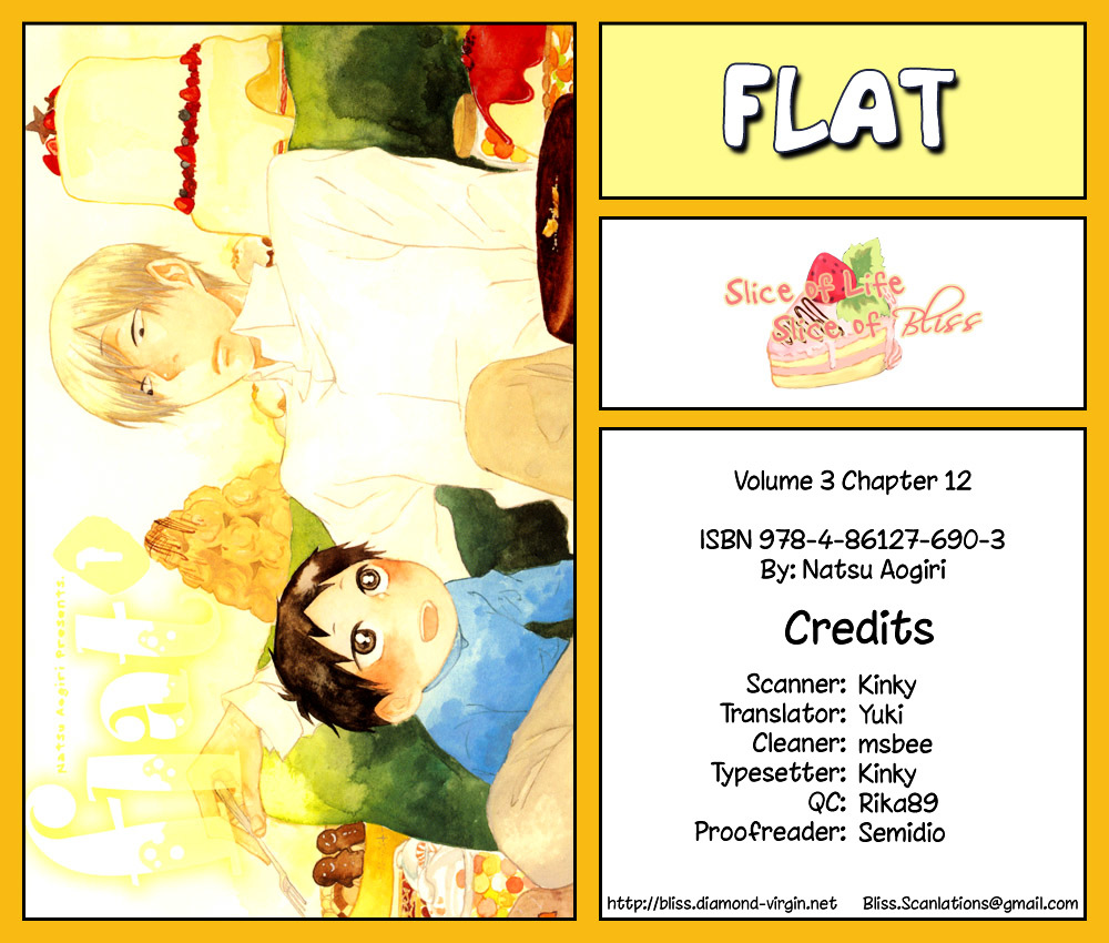 Flat Chapter 12.2 #1