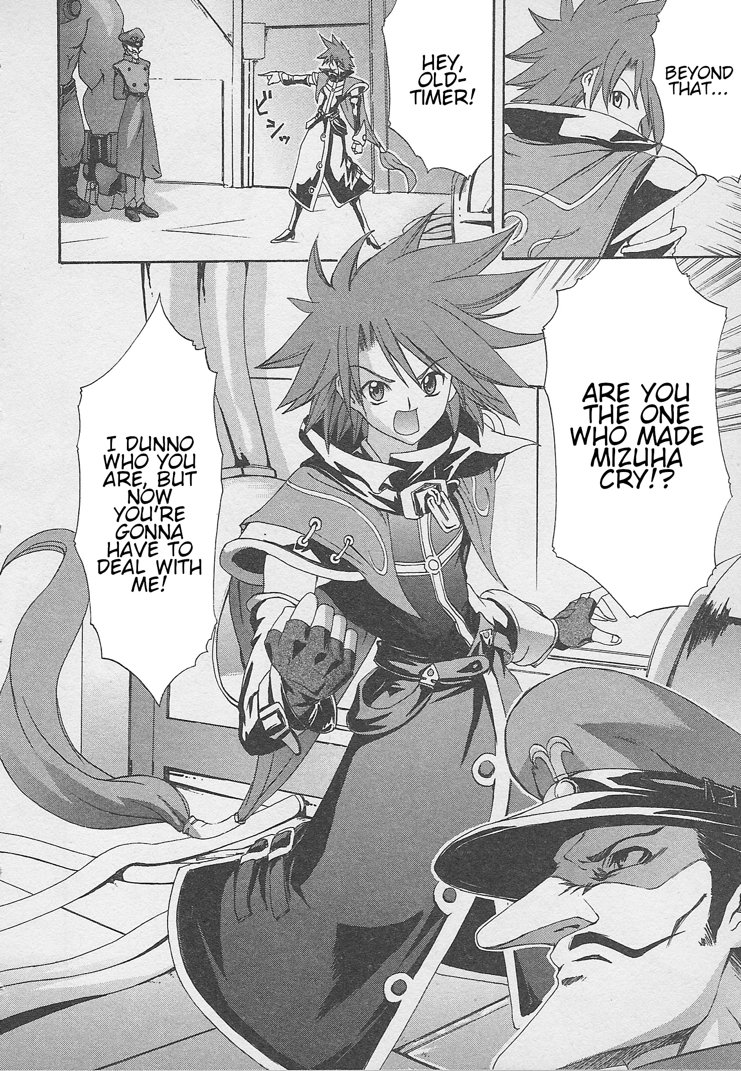 Guilty Gear Xtra Chapter 9 #4