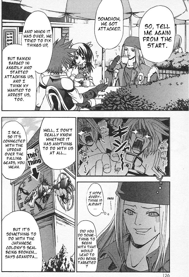 Guilty Gear Xtra Chapter 6 #2