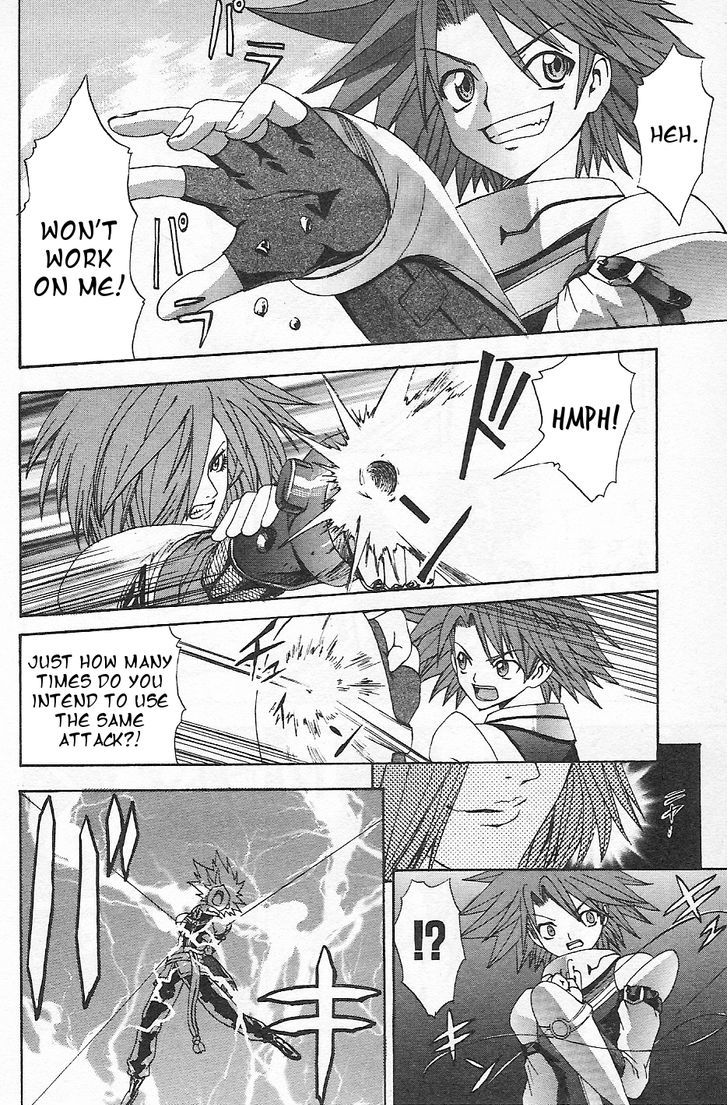 Guilty Gear Xtra Chapter 6 #10