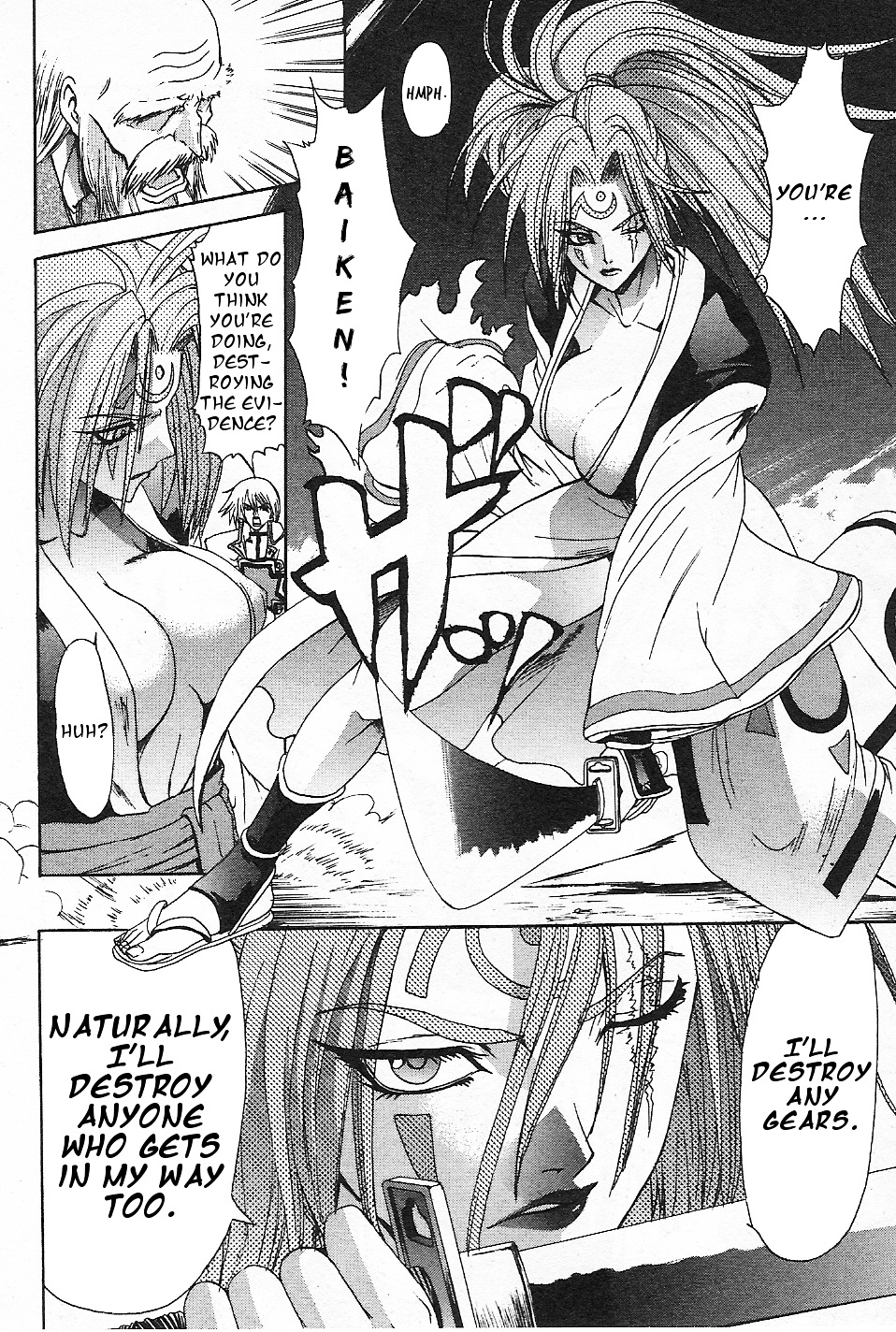 Guilty Gear Xtra Chapter 3 #8