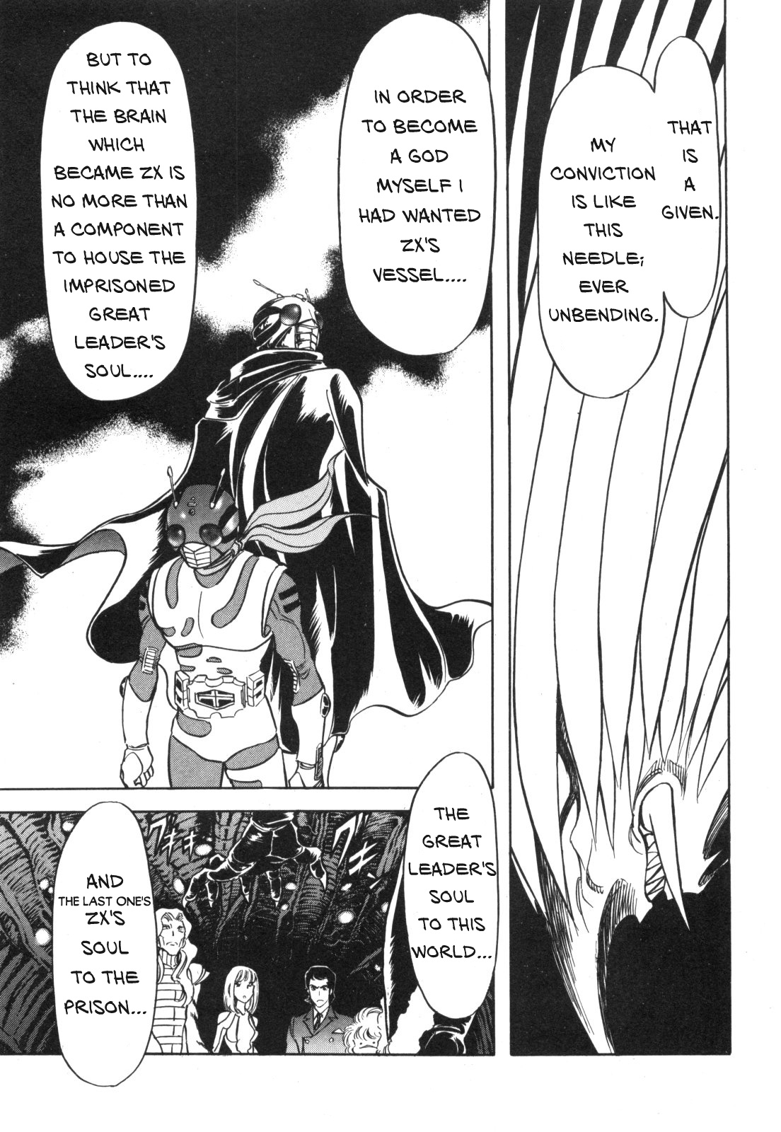 Kamen Rider Spirits Chapter 95 #7