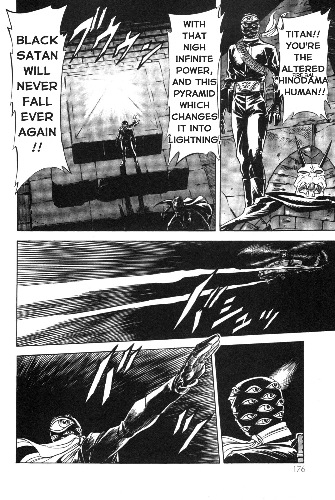 Kamen Rider Spirits Chapter 92 #6