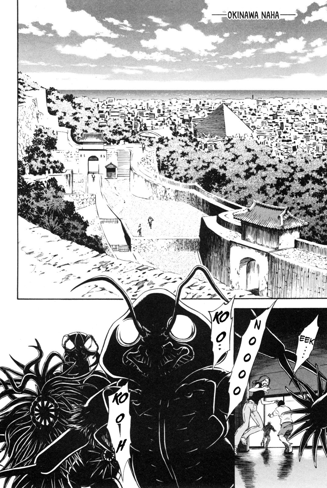 Kamen Rider Spirits Chapter 90 #2