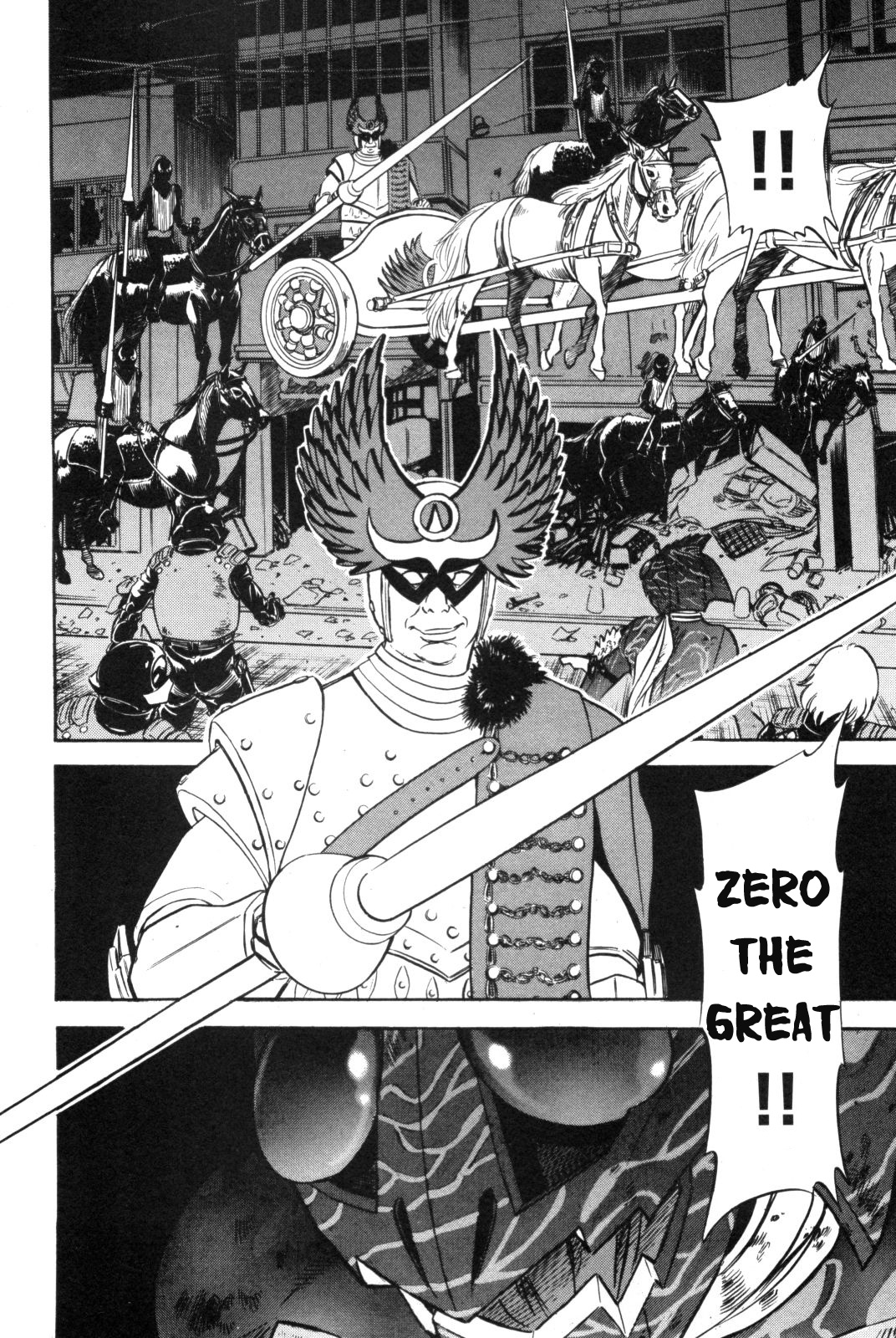 Kamen Rider Spirits Chapter 90 #36