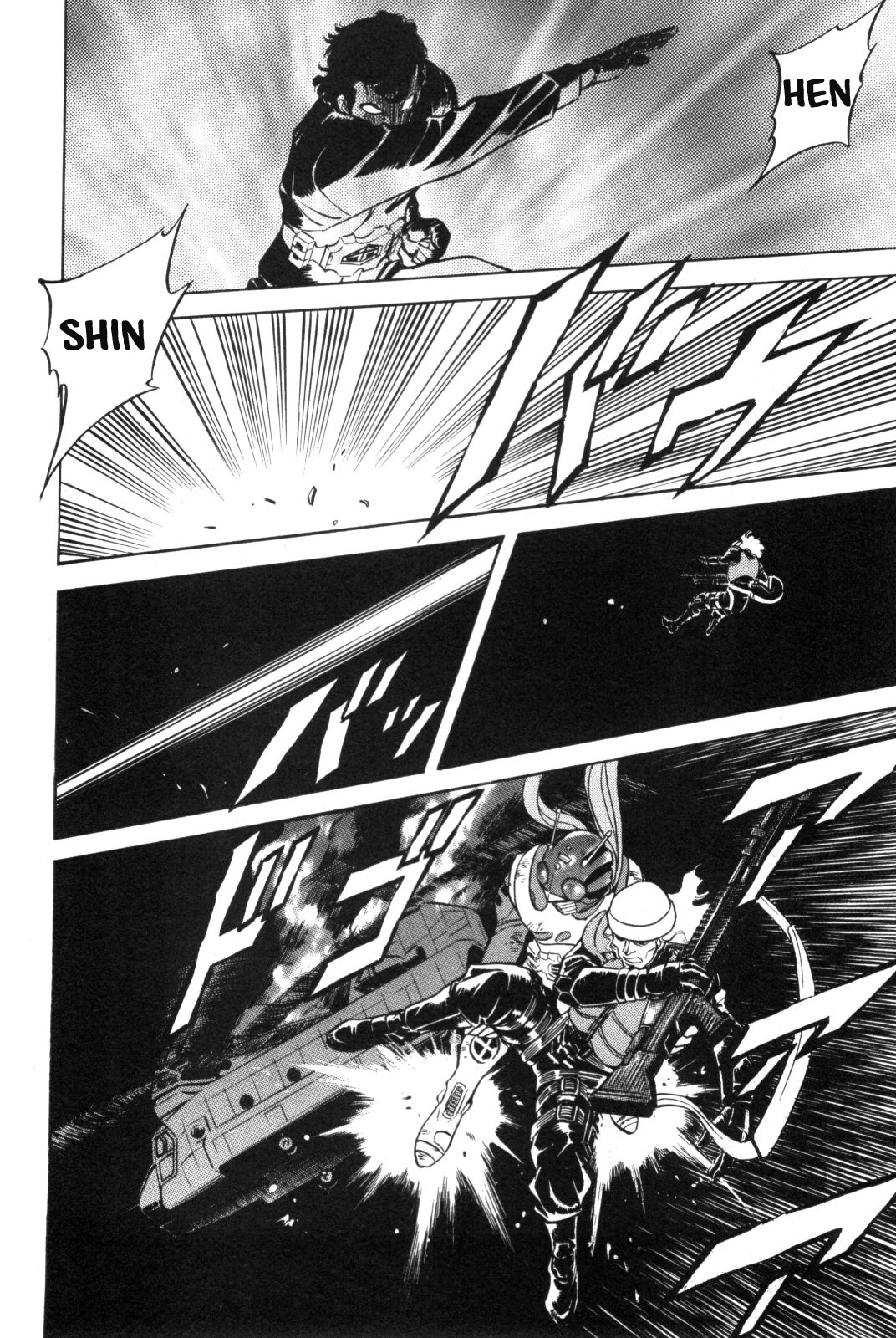 Kamen Rider Spirits Chapter 90 #40