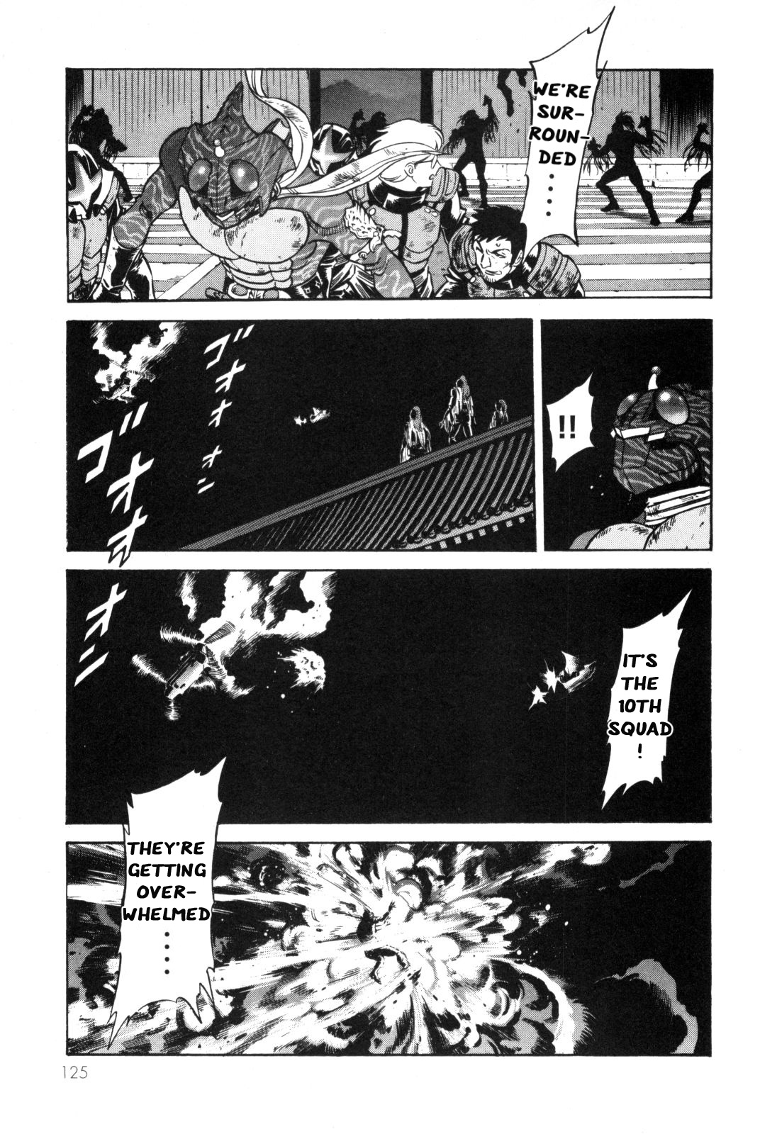 Kamen Rider Spirits Chapter 90 #43