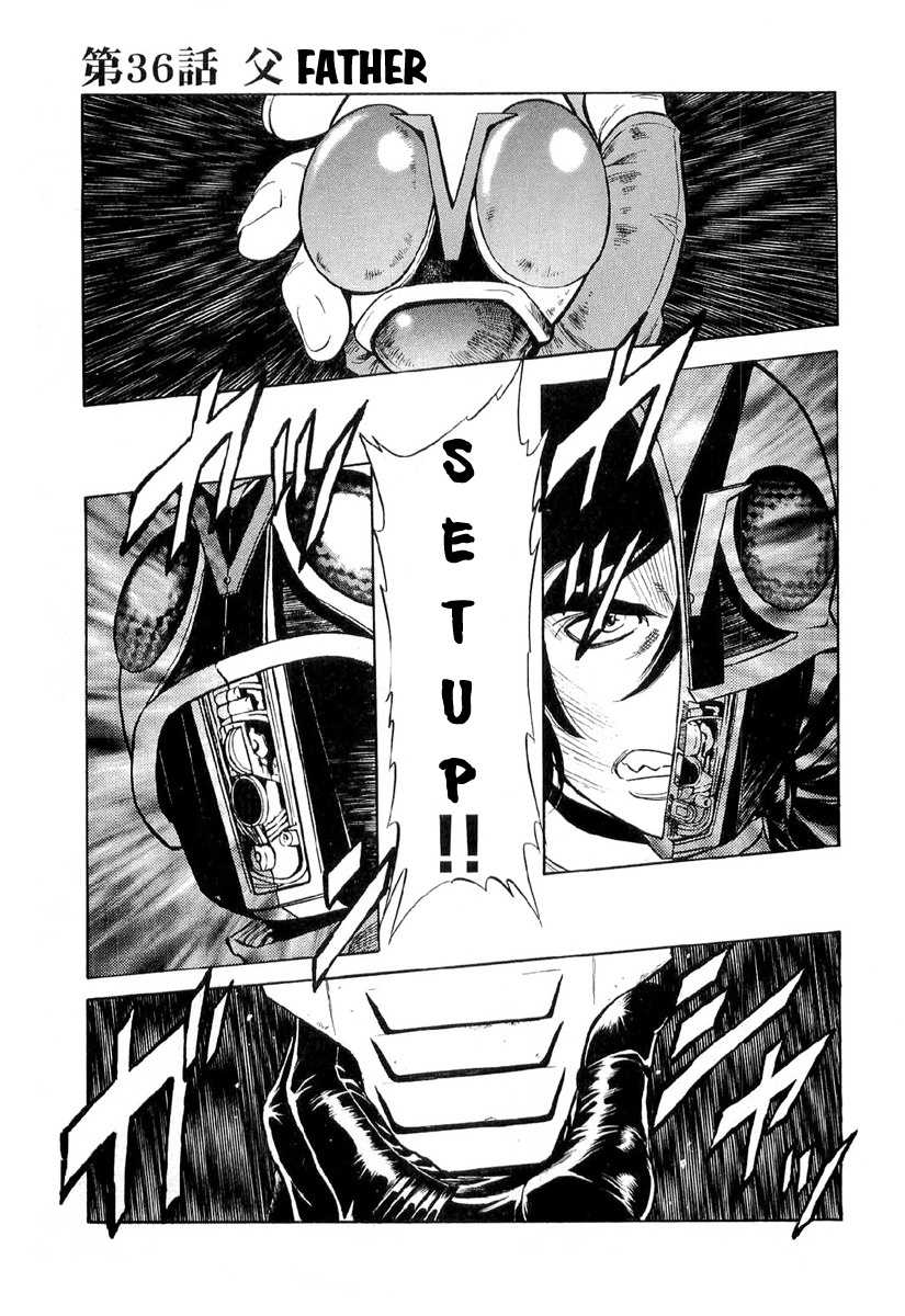 Kamen Rider Spirits Chapter 86 #1