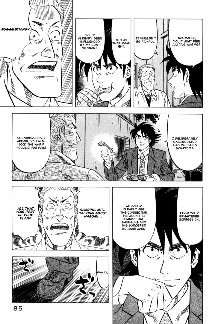 Kui Tan Chapter 10 #24