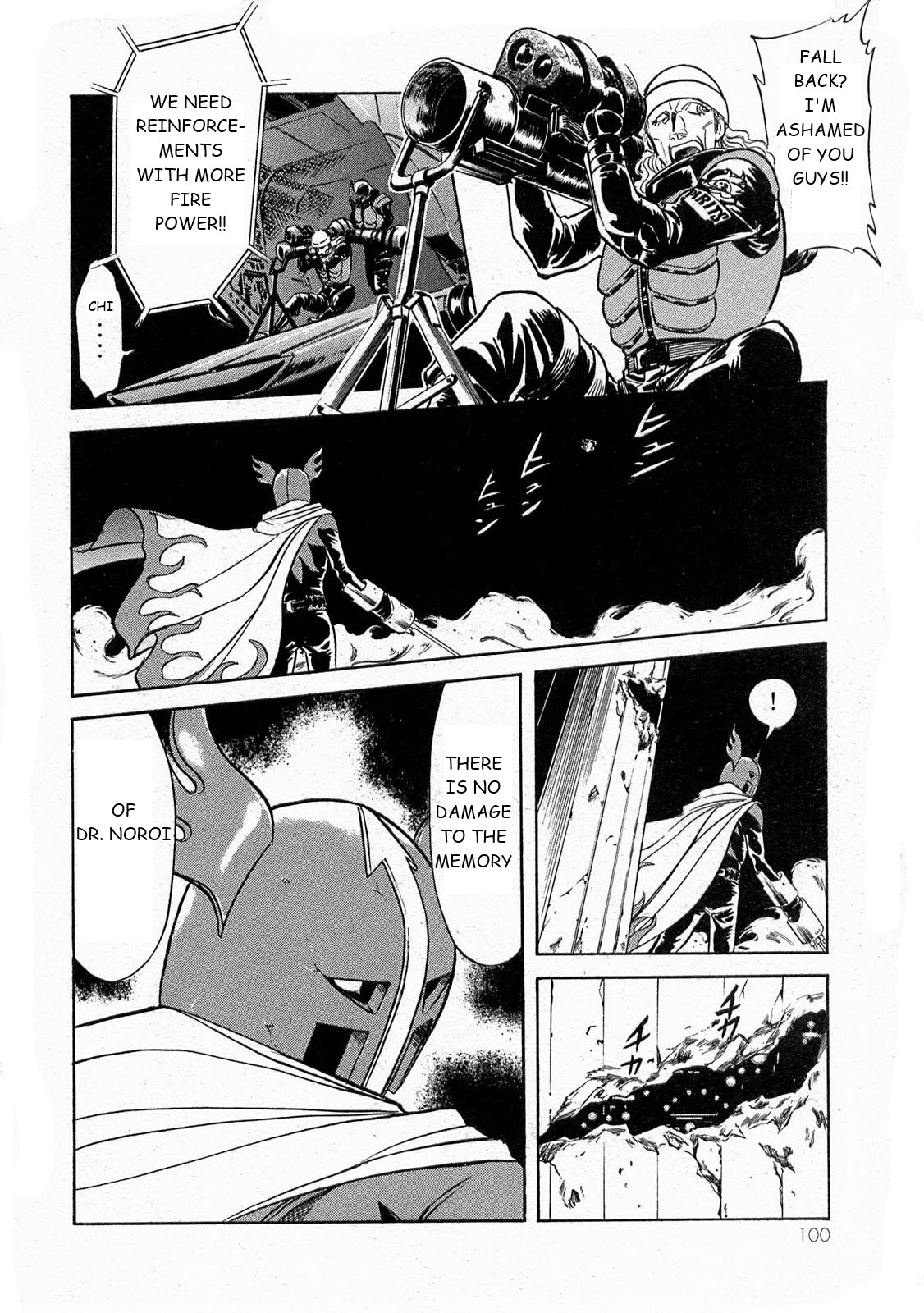 Kamen Rider Spirits Chapter 71 #21