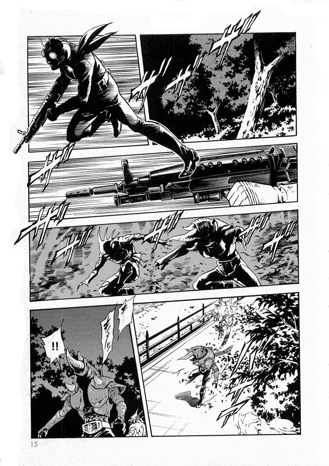 Kamen Rider Spirits Chapter 69 #15