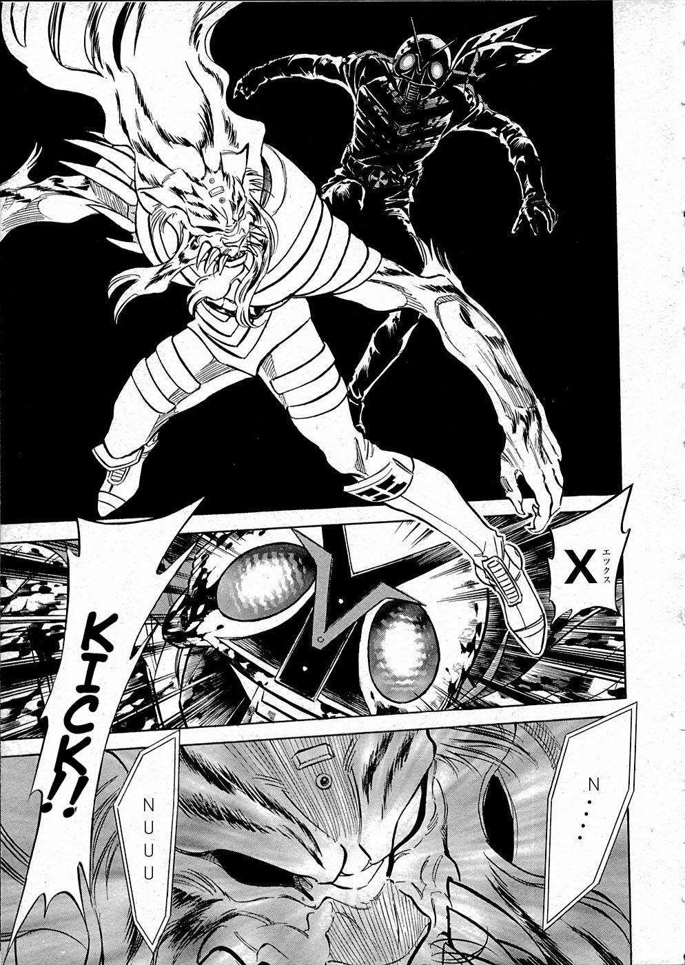 Kamen Rider Spirits Chapter 67 #7