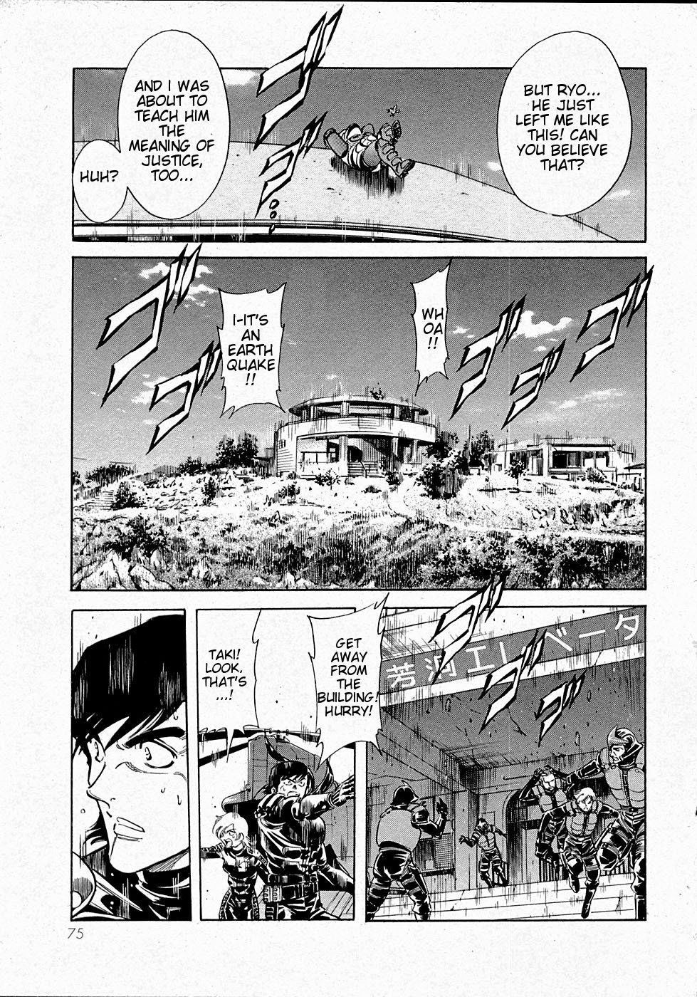 Kamen Rider Spirits Chapter 66 #6