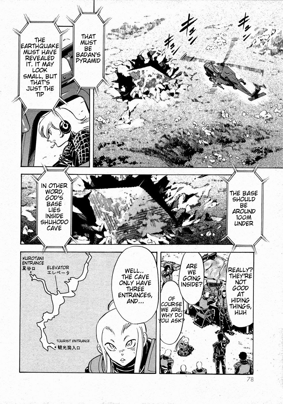 Kamen Rider Spirits Chapter 66 #8