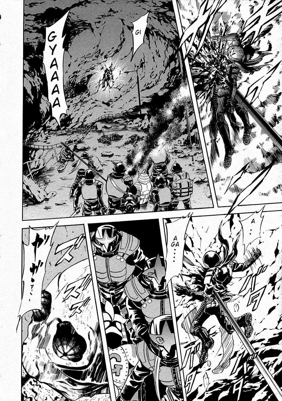 Kamen Rider Spirits Chapter 66 #20
