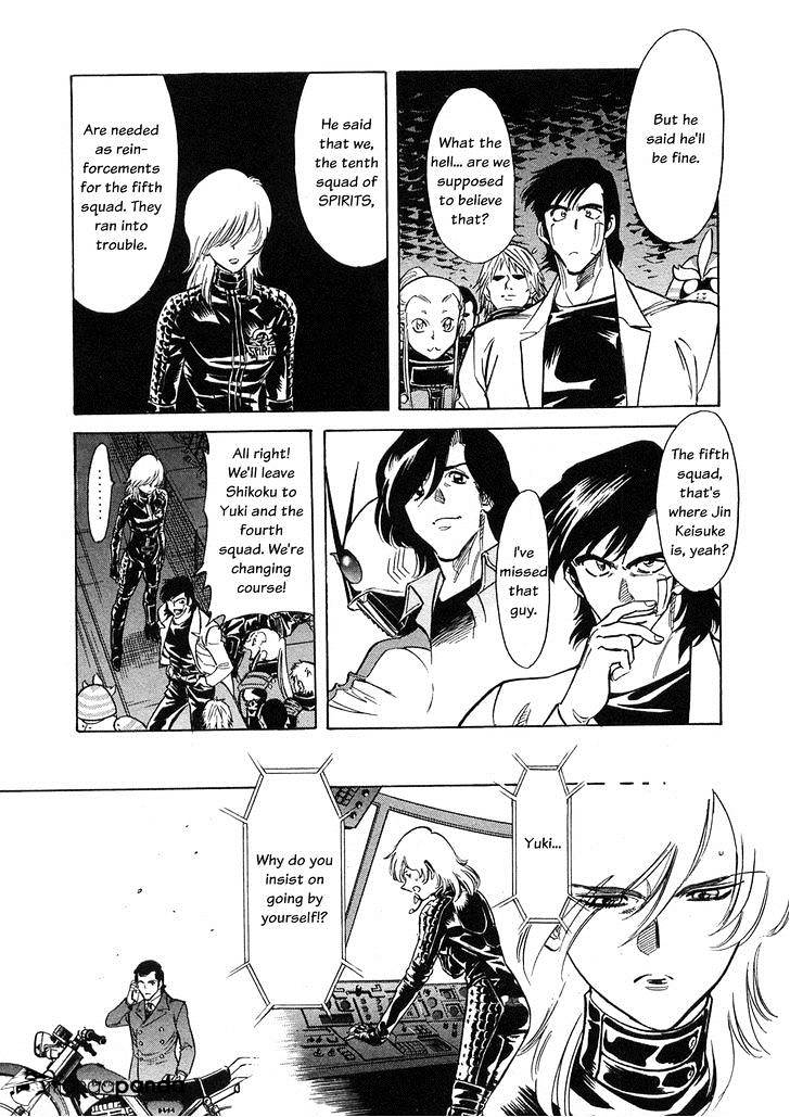 Kamen Rider Spirits Chapter 61 #4